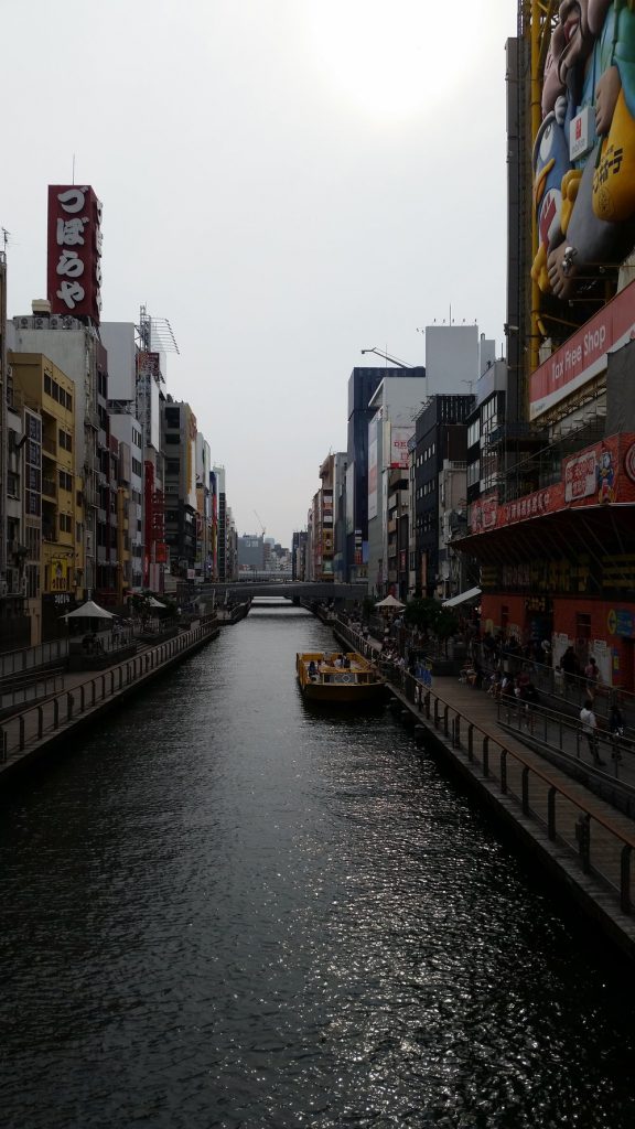 street with canal