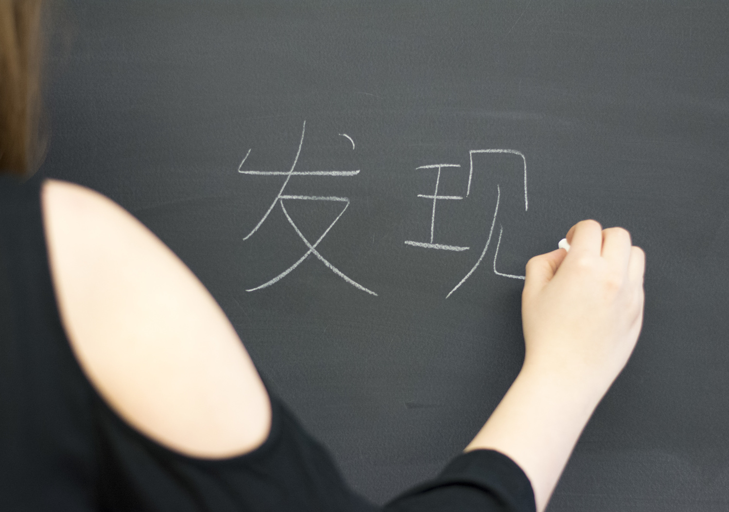Read more about the article Reevaluating the Importance of Foreign Languages