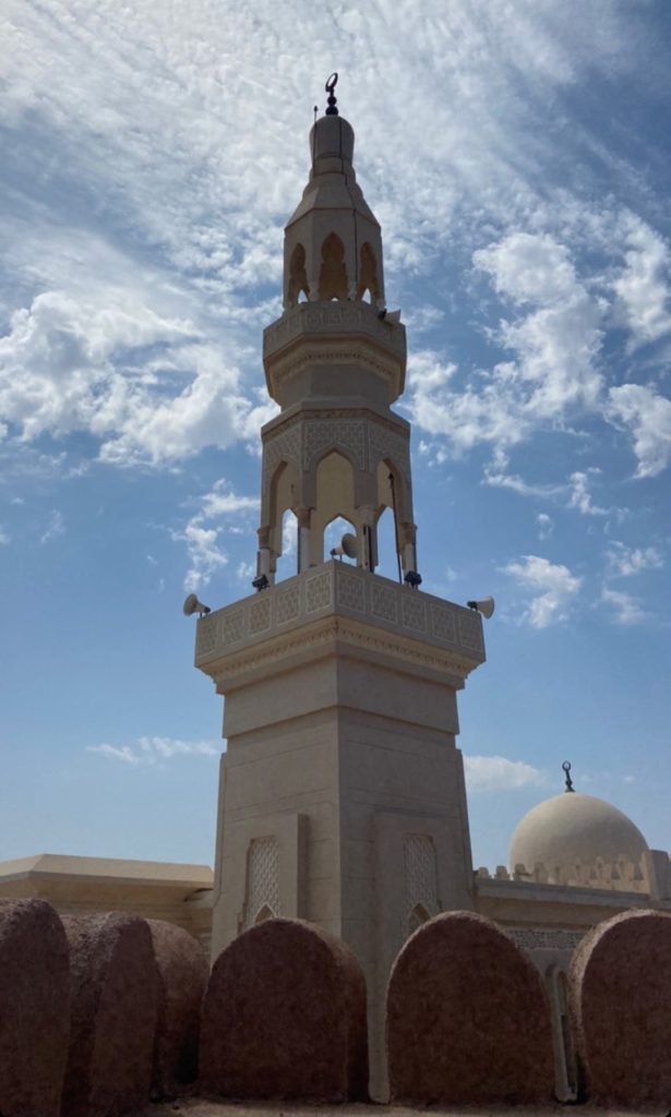 An image of an Islamic tower.   